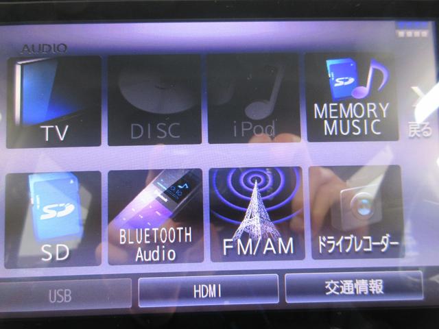 ムーヴキャンバス GブラックインテリアVS SAIII フラット7認定中古車 衝突軽減ブレーキ ワンオーナ 禁煙車 フルセグナビ ETC バックカメラ シートヒーター 左右電動スライドドア レーンキープアシスト アクセル踏み間違い防止装置 横滑り防止装置(27枚目)