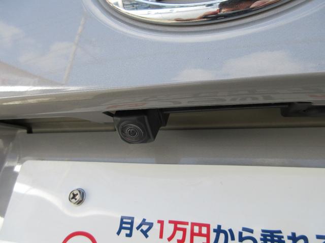 ムーヴキャンバス GブラックインテリアVS SAIII フラット7認定中古車 衝突軽減ブレーキ ワンオーナ 禁煙車 フルセグナビ ETC バックカメラ シートヒーター 左右電動スライドドア レーンキープアシスト アクセル踏み間違い防止装置 横滑り防止装置(28枚目)