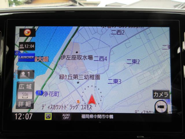 ムーヴキャンバス GブラックインテリアVS SAIII フラット7認定中古車 衝突軽減ブレーキ ワンオーナ 禁煙車 フルセグナビ ETC バックカメラ シートヒーター 左右電動スライドドア レーンキープアシスト アクセル踏み間違い防止装置 横滑り防止装置(30枚目)