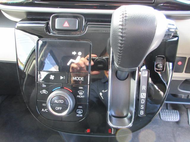 ムーヴキャンバス GブラックインテリアVS SAIII フラット7認定中古車 衝突軽減ブレーキ ワンオーナ 禁煙車 フルセグナビ ETC バックカメラ シートヒーター 左右電動スライドドア レーンキープアシスト アクセル踏み間違い防止装置 横滑り防止装置(31枚目)