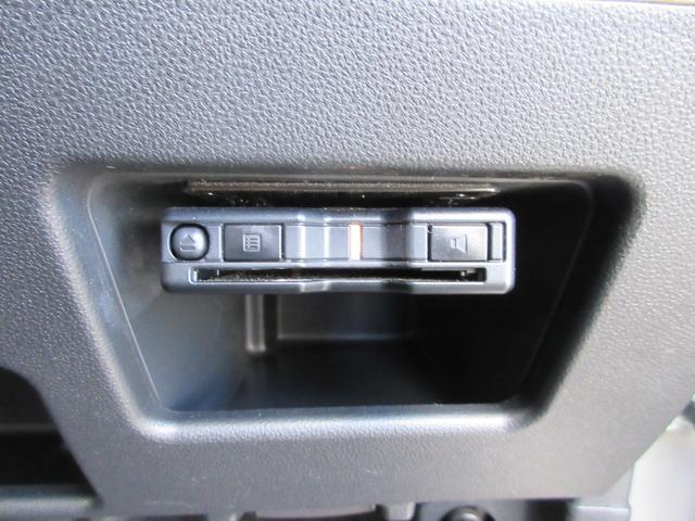 ムーヴキャンバス GブラックインテリアVS SAIII フラット7認定中古車 衝突軽減ブレーキ ワンオーナ 禁煙車 フルセグナビ ETC バックカメラ シートヒーター 左右電動スライドドア レーンキープアシスト アクセル踏み間違い防止装置 横滑り防止装置(33枚目)