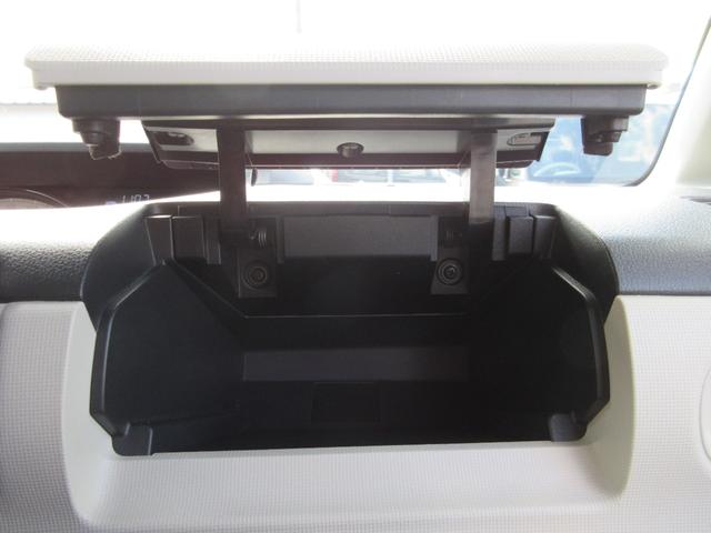 ムーヴキャンバス GブラックインテリアVS SAIII フラット7認定中古車 衝突軽減ブレーキ ワンオーナ 禁煙車 フルセグナビ ETC バックカメラ シートヒーター 左右電動スライドドア レーンキープアシスト アクセル踏み間違い防止装置 横滑り防止装置(34枚目)