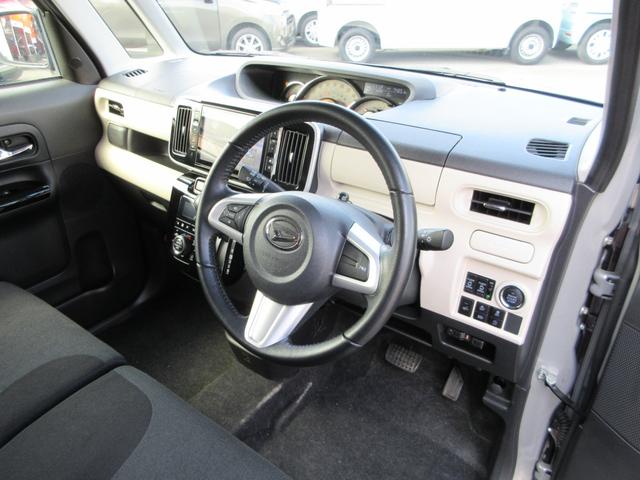 ムーヴキャンバス GブラックインテリアVS SAIII フラット7認定中古車 衝突軽減ブレーキ ワンオーナ 禁煙車 フルセグナビ ETC バックカメラ シートヒーター 左右電動スライドドア レーンキープアシスト アクセル踏み間違い防止装置 横滑り防止装置(35枚目)