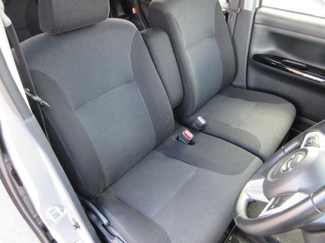 ムーヴキャンバス GブラックインテリアVS SAIII フラット7認定中古車 衝突軽減ブレーキ ワンオーナ 禁煙車 フルセグナビ ETC バックカメラ シートヒーター 左右電動スライドドア レーンキープアシスト アクセル踏み間違い防止装置 横滑り防止装置(37枚目)