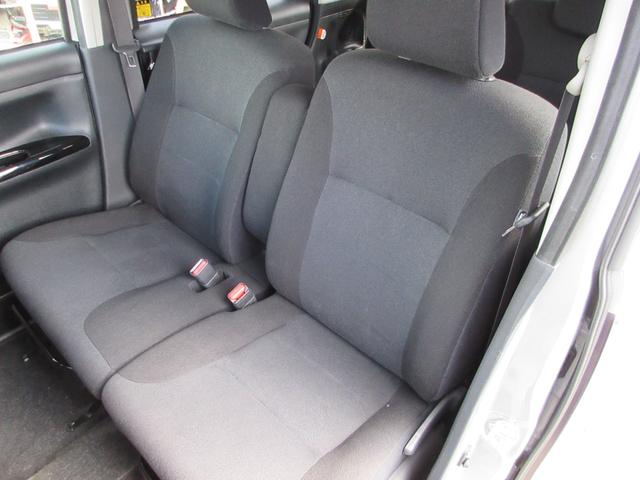 ムーヴキャンバス GブラックインテリアVS SAIII フラット7認定中古車 衝突軽減ブレーキ ワンオーナ 禁煙車 フルセグナビ ETC バックカメラ シートヒーター 左右電動スライドドア レーンキープアシスト アクセル踏み間違い防止装置 横滑り防止装置(39枚目)