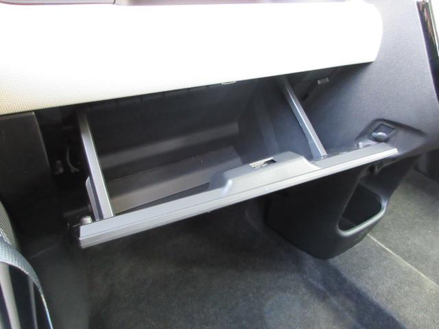 ムーヴキャンバス GブラックインテリアVS SAIII フラット7認定中古車 衝突軽減ブレーキ ワンオーナ 禁煙車 フルセグナビ ETC バックカメラ シートヒーター 左右電動スライドドア レーンキープアシスト アクセル踏み間違い防止装置 横滑り防止装置(40枚目)