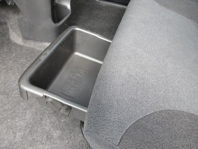 ムーヴキャンバス GブラックインテリアVS SAIII フラット7認定中古車 衝突軽減ブレーキ ワンオーナ 禁煙車 フルセグナビ ETC バックカメラ シートヒーター 左右電動スライドドア レーンキープアシスト アクセル踏み間違い防止装置 横滑り防止装置(41枚目)