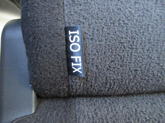 ムーヴキャンバス GブラックインテリアVS SAIII フラット7認定中古車 衝突軽減ブレーキ ワンオーナ 禁煙車 フルセグナビ ETC バックカメラ シートヒーター 左右電動スライドドア レーンキープアシスト アクセル踏み間違い防止装置 横滑り防止装置(45枚目)