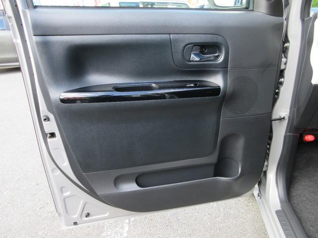 ムーヴキャンバス GブラックインテリアVS SAIII フラット7認定中古車 衝突軽減ブレーキ ワンオーナ 禁煙車 フルセグナビ ETC バックカメラ シートヒーター 左右電動スライドドア レーンキープアシスト アクセル踏み間違い防止装置 横滑り防止装置(46枚目)