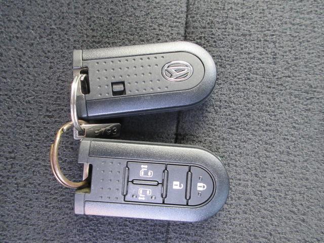 ムーヴキャンバス GブラックインテリアVS SAIII フラット7認定中古車 衝突軽減ブレーキ ワンオーナ 禁煙車 フルセグナビ ETC バックカメラ シートヒーター 左右電動スライドドア レーンキープアシスト アクセル踏み間違い防止装置 横滑り防止装置(48枚目)