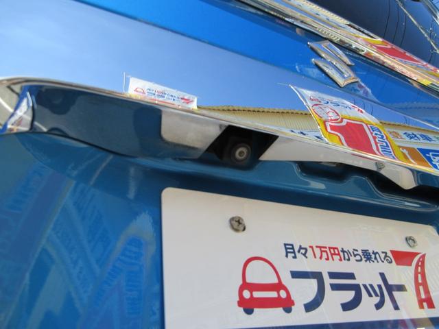 スペーシアカスタム ハイブリッドＸＳ　フラット７認定中古車　衝突軽減ブレーキ　ワンオーナ禁煙車８インチフルセグナビ　バックカメラＧＰＳレーダ左右電動スライドドア　レーンキープアシスト　アクセル踏み間違い防止装置横滑り防止装置　障害物センサ（29枚目）