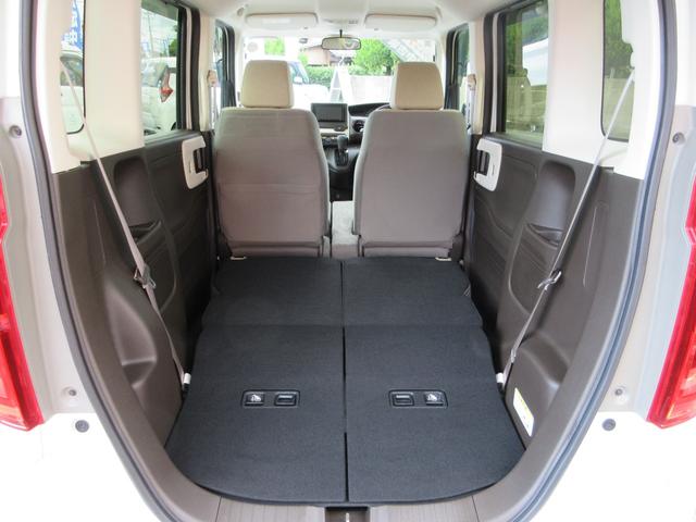Ｎ－ＢＯＸ Ｇ　フラット７認定中古車　衝突軽減ブレーキ　ワンオーナ　禁煙車　フルセグナビ　バックカメラ　左右スライドドア　レーンキープアシスト　アクセル踏み間違い防止装置　横滑り防止装置　障害物センサー　盗難防止装置（17枚目）