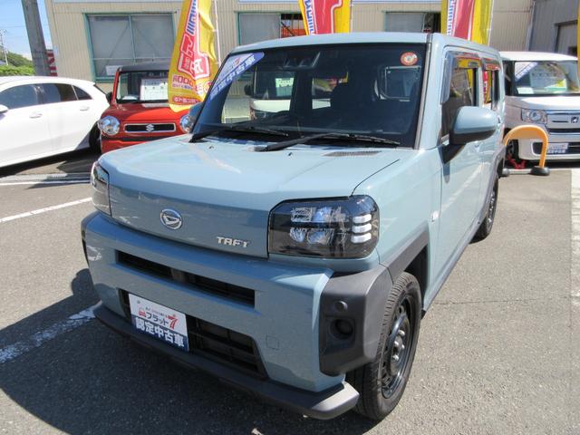 タフト Ｘ　フラット７認定中古車　衝突軽減ブレーキ　ワンオーナー　禁煙車　フルセグナビ　バックカメラ　レーンキープアシスト　横滑り防止装置　障害物センサー　盗難防止装置（7枚目）