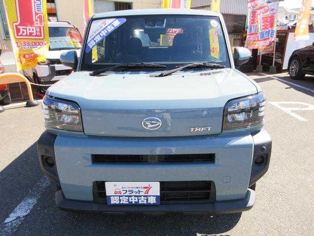 タフト Ｘ　フラット７認定中古車　衝突軽減ブレーキ　ワンオーナー　禁煙車　フルセグナビ　バックカメラ　レーンキープアシスト　横滑り防止装置　障害物センサー　盗難防止装置（9枚目）