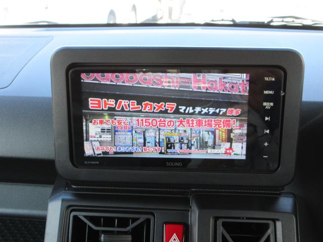 タフト Ｘ　フラット７認定中古車　衝突軽減ブレーキ　ワンオーナー　禁煙車　フルセグナビ　バックカメラ　レーンキープアシスト　横滑り防止装置　障害物センサー　盗難防止装置（26枚目）