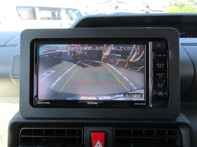 タント Ｌ　フラット７認定中古車　衝突軽減ブレーキ　ワンオーナ　禁煙車　ワンセグナビ　ＧＰＳレーダー　バックカメラ　左右スライドドア　レーンキープアシスト　アクセル踏み間違い防止装置　横滑り防止装置　障害物センサ（29枚目）