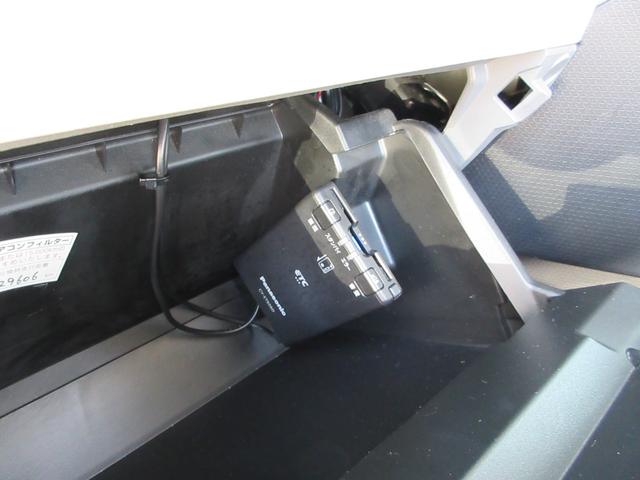 タント Ｌ　フラット７認定中古車　衝突軽減ブレーキ　ワンオーナ　禁煙車　ワンセグナビ　ＧＰＳレーダー　バックカメラ　左右スライドドア　レーンキープアシスト　アクセル踏み間違い防止装置　横滑り防止装置　障害物センサ（31枚目）
