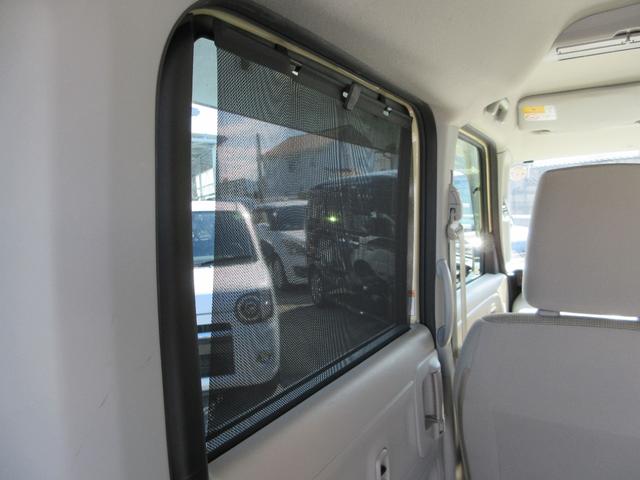 スペーシア ハイブリッドＸ　フラット７認定中古車　衝突軽減ブレーキ　ワンオーナ禁煙車　ワンセグナビ　左右電動スライドドア　アクセル踏み間違い防止装置　横滑り防止装置　障害物センサー（44枚目）