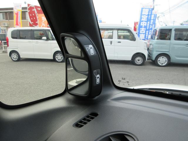 コーナーミラーが付いているので安心です
