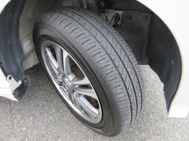 タイヤの目も残っています。