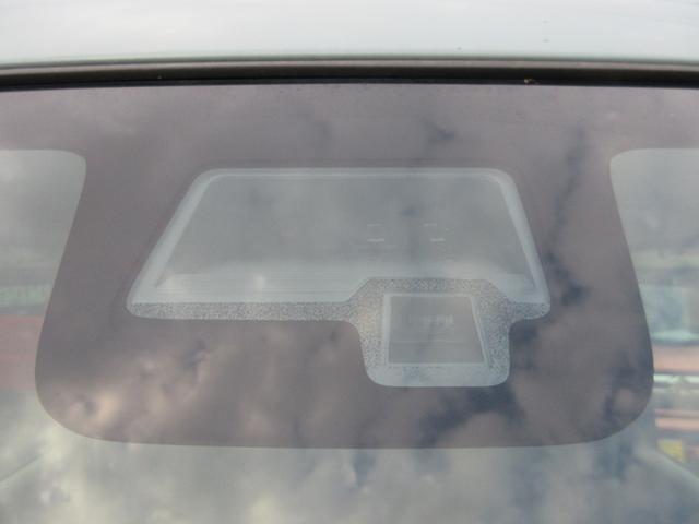 スペーシア ハイブリッドX フラット7認定中古車 衝突軽減ブレーキ ワンオーナ禁煙車 ワンセグナビ ETC GPSスピードレーダー 左右電動スライドドア アクセル踏み間違い防止装置 横滑り防止装置 障害物センサー(9枚目)