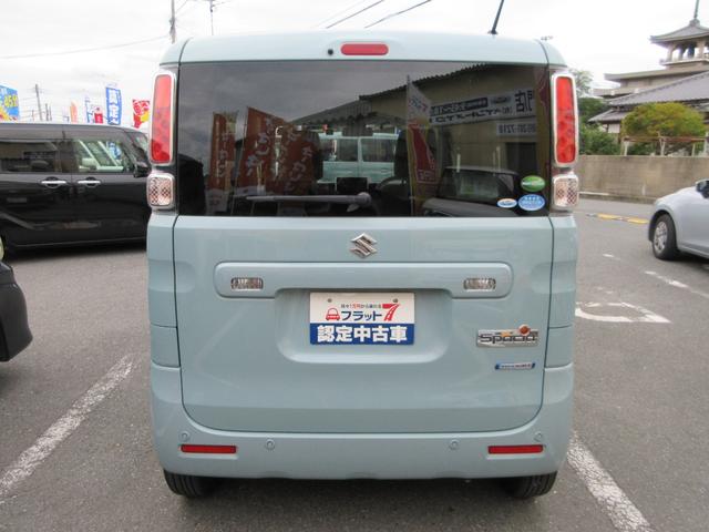 スペーシア ハイブリッドX フラット7認定中古車 衝突軽減ブレーキ ワンオーナ禁煙車 ワンセグナビ ETC GPSスピードレーダー 左右電動スライドドア アクセル踏み間違い防止装置 横滑り防止装置 障害物センサー(13枚目)