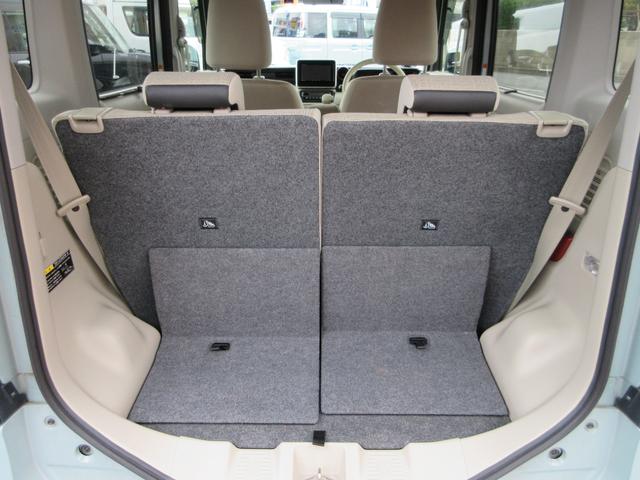 スペーシア ハイブリッドX フラット7認定中古車 衝突軽減ブレーキ ワンオーナ禁煙車 ワンセグナビ ETC GPSスピードレーダー 左右電動スライドドア アクセル踏み間違い防止装置 横滑り防止装置 障害物センサー(14枚目)