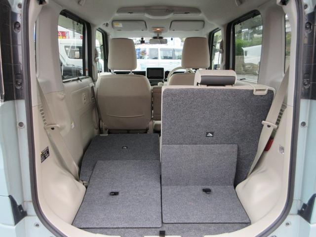 スペーシア ハイブリッドX フラット7認定中古車 衝突軽減ブレーキ ワンオーナ禁煙車 ワンセグナビ ETC GPSスピードレーダー 左右電動スライドドア アクセル踏み間違い防止装置 横滑り防止装置 障害物センサー(15枚目)