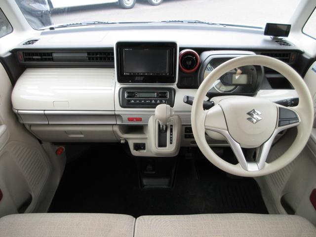スペーシア ハイブリッドX フラット7認定中古車 衝突軽減ブレーキ ワンオーナ禁煙車 ワンセグナビ ETC GPSスピードレーダー 左右電動スライドドア アクセル踏み間違い防止装置 横滑り防止装置 障害物センサー(18枚目)