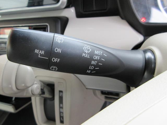 スペーシア ハイブリッドX フラット7認定中古車 衝突軽減ブレーキ ワンオーナ禁煙車 ワンセグナビ ETC GPSスピードレーダー 左右電動スライドドア アクセル踏み間違い防止装置 横滑り防止装置 障害物センサー(20枚目)