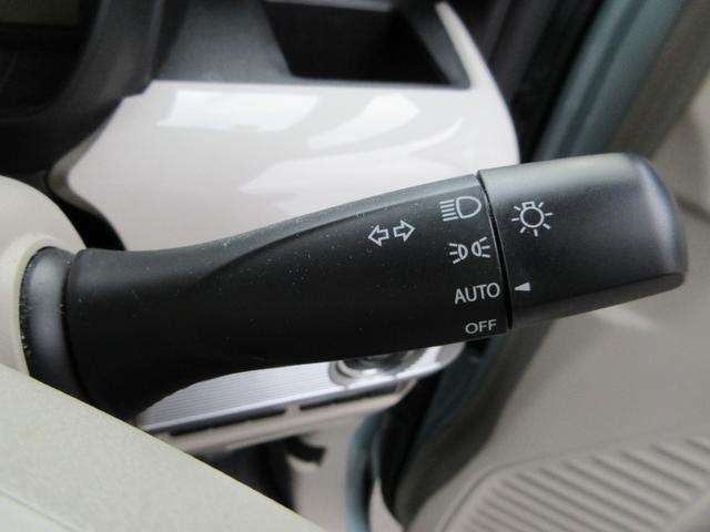 スペーシア ハイブリッドX フラット7認定中古車 衝突軽減ブレーキ ワンオーナ禁煙車 ワンセグナビ ETC GPSスピードレーダー 左右電動スライドドア アクセル踏み間違い防止装置 横滑り防止装置 障害物センサー(21枚目)