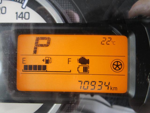 スペーシア ハイブリッドX フラット7認定中古車 衝突軽減ブレーキ ワンオーナ禁煙車 ワンセグナビ ETC GPSスピードレーダー 左右電動スライドドア アクセル踏み間違い防止装置 横滑り防止装置 障害物センサー(22枚目)