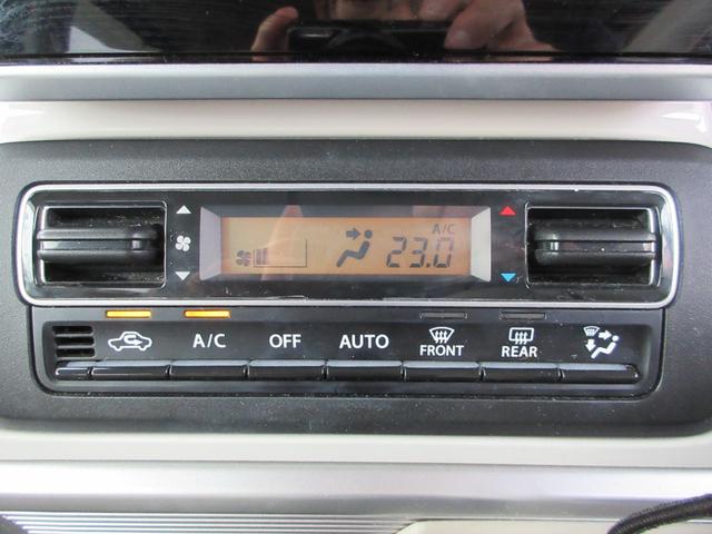 スペーシア ハイブリッドX フラット7認定中古車 衝突軽減ブレーキ ワンオーナ禁煙車 ワンセグナビ ETC GPSスピードレーダー 左右電動スライドドア アクセル踏み間違い防止装置 横滑り防止装置 障害物センサー(28枚目)