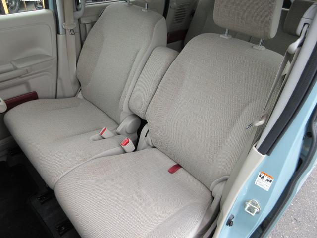 スペーシア ハイブリッドX フラット7認定中古車 衝突軽減ブレーキ ワンオーナ禁煙車 ワンセグナビ ETC GPSスピードレーダー 左右電動スライドドア アクセル踏み間違い防止装置 横滑り防止装置 障害物センサー(39枚目)