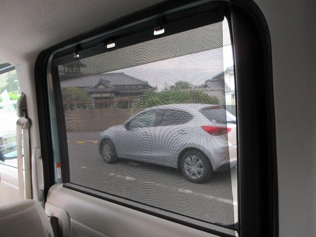 スペーシア ハイブリッドX フラット7認定中古車 衝突軽減ブレーキ ワンオーナ禁煙車 ワンセグナビ ETC GPSスピードレーダー 左右電動スライドドア アクセル踏み間違い防止装置 横滑り防止装置 障害物センサー(42枚目)