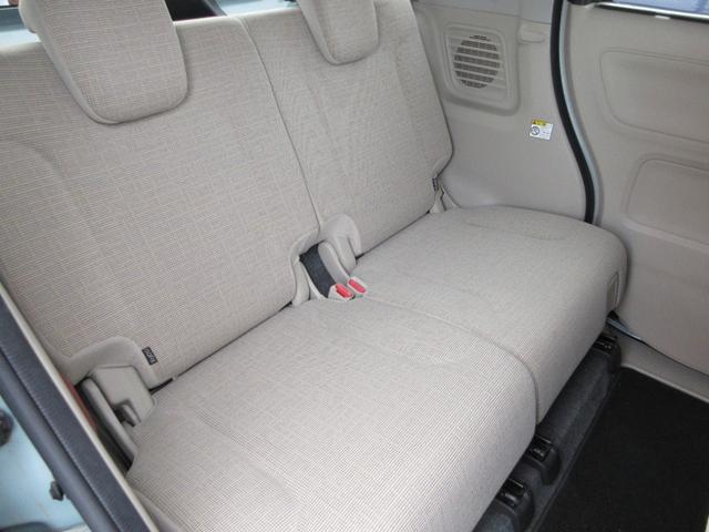 スペーシア ハイブリッドX フラット7認定中古車 衝突軽減ブレーキ ワンオーナ禁煙車 ワンセグナビ ETC GPSスピードレーダー 左右電動スライドドア アクセル踏み間違い防止装置 横滑り防止装置 障害物センサー(44枚目)