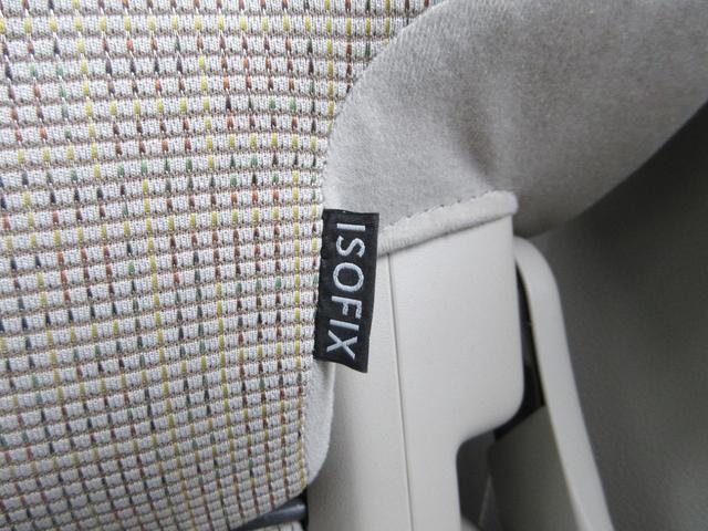 スペーシア ハイブリッドX フラット7認定中古車 衝突軽減ブレーキ ワンオーナ禁煙車 ワンセグナビ ETC GPSスピードレーダー 左右電動スライドドア アクセル踏み間違い防止装置 横滑り防止装置 障害物センサー(45枚目)