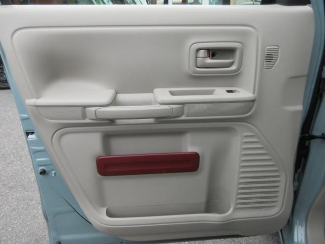 スペーシア ハイブリッドX フラット7認定中古車 衝突軽減ブレーキ ワンオーナ禁煙車 ワンセグナビ ETC GPSスピードレーダー 左右電動スライドドア アクセル踏み間違い防止装置 横滑り防止装置 障害物センサー(46枚目)