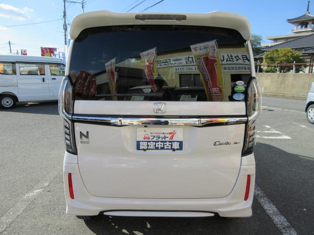 N-BOXカスタム G・Lホンダセンシング フラット7認定中古車 衝突軽減ブレーキ ワンオーナ 禁煙車 フルセグナビ ETC バックカメラ 左側電動スライドドア レーンキープアシスト アクセル踏み間違い防止装置 横滑り防止装置 障害物センサー(13枚目)