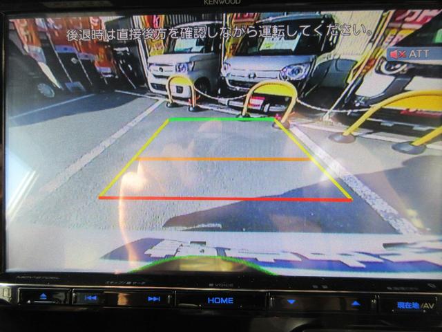 N-BOXカスタム G・Lホンダセンシング フラット7認定中古車 衝突軽減ブレーキ ワンオーナ 禁煙車 フルセグナビ ETC バックカメラ 左側電動スライドドア レーンキープアシスト アクセル踏み間違い防止装置 横滑り防止装置 障害物センサー(24枚目)