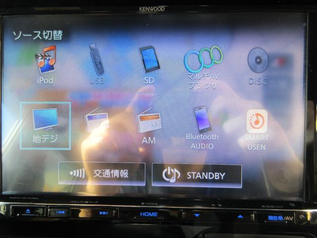 N-BOXカスタム G・Lホンダセンシング フラット7認定中古車 衝突軽減ブレーキ ワンオーナ 禁煙車 フルセグナビ ETC バックカメラ 左側電動スライドドア レーンキープアシスト アクセル踏み間違い防止装置 横滑り防止装置 障害物センサー(27枚目)