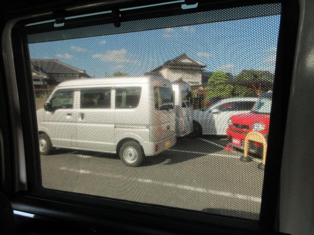 N-BOXカスタム G・Lホンダセンシング フラット7認定中古車 衝突軽減ブレーキ ワンオーナ 禁煙車 フルセグナビ ETC バックカメラ 左側電動スライドドア レーンキープアシスト アクセル踏み間違い防止装置 横滑り防止装置 障害物センサー(45枚目)