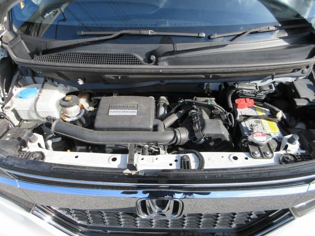 N-BOXカスタム G・Lホンダセンシング フラット7認定中古車 衝突軽減ブレーキ ワンオーナ 禁煙車 フルセグナビ ETC バックカメラ 左側電動スライドドア レーンキープアシスト アクセル踏み間違い防止装置 横滑り防止装置 障害物センサー(48枚目)