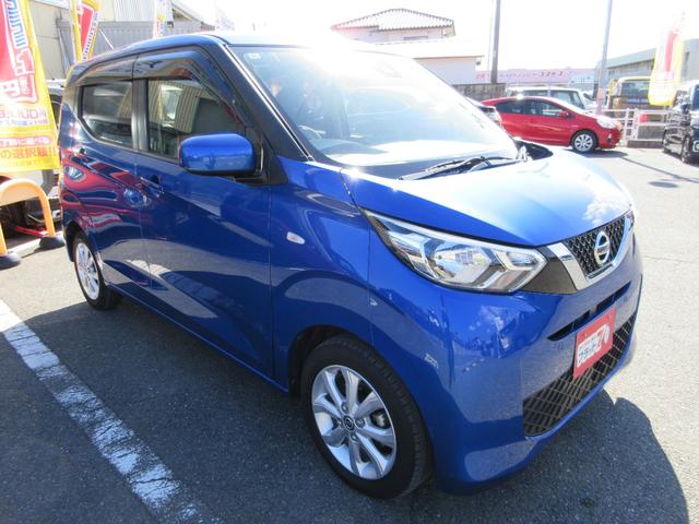 デイズ Ｘ　衝突軽減ブレーキ　禁煙車　ＥＴＣ　フルセグナビ　オートライト　レーンキープアシスト　アクセル踏み間違い防止装置　横滑り防止装置　障害物センサー　盗難防止装置（8枚目）