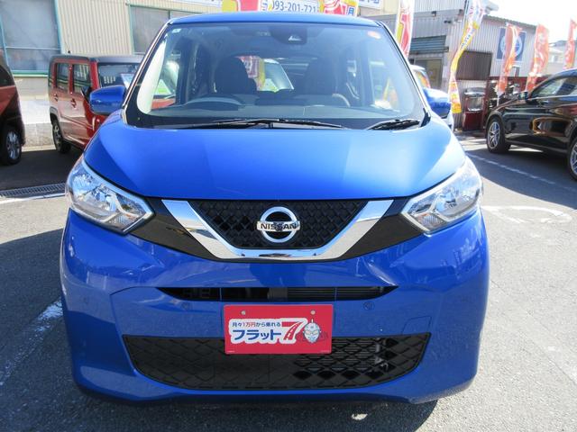 デイズ Ｘ　衝突軽減ブレーキ　禁煙車　ＥＴＣ　フルセグナビ　オートライト　レーンキープアシスト　アクセル踏み間違い防止装置　横滑り防止装置　障害物センサー　盗難防止装置（9枚目）