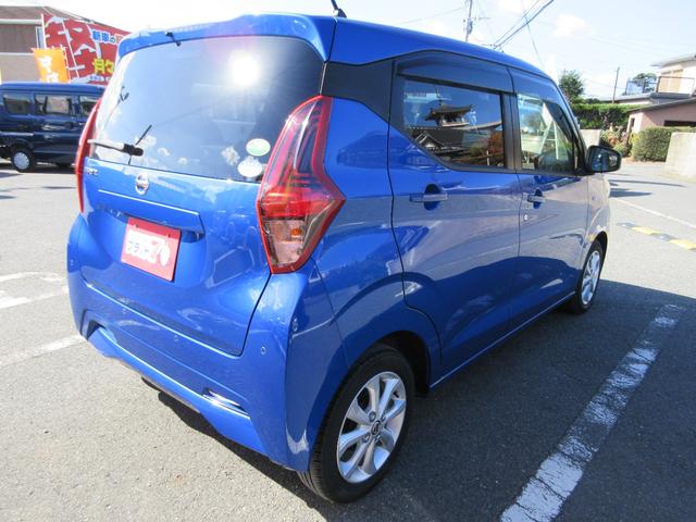 デイズ Ｘ　衝突軽減ブレーキ　禁煙車　ＥＴＣ　フルセグナビ　オートライト　レーンキープアシスト　アクセル踏み間違い防止装置　横滑り防止装置　障害物センサー　盗難防止装置（10枚目）