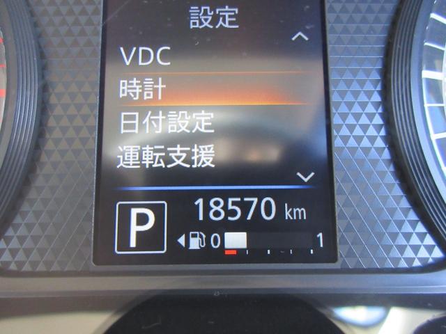 デイズ Ｘ　衝突軽減ブレーキ　禁煙車　ＥＴＣ　フルセグナビ　オートライト　レーンキープアシスト　アクセル踏み間違い防止装置　横滑り防止装置　障害物センサー　盗難防止装置（19枚目）