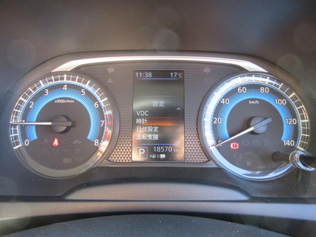 デイズ Ｘ　衝突軽減ブレーキ　禁煙車　ＥＴＣ　フルセグナビ　オートライト　レーンキープアシスト　アクセル踏み間違い防止装置　横滑り防止装置　障害物センサー　盗難防止装置（20枚目）