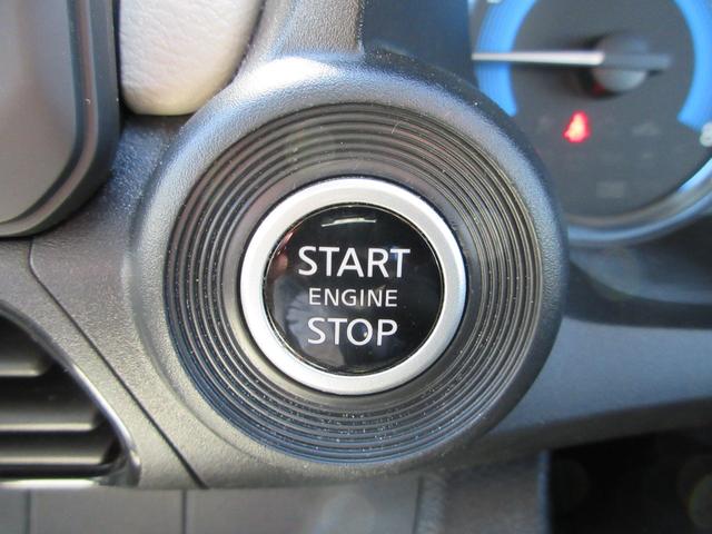 デイズ Ｘ　衝突軽減ブレーキ　禁煙車　ＥＴＣ　フルセグナビ　オートライト　レーンキープアシスト　アクセル踏み間違い防止装置　横滑り防止装置　障害物センサー　盗難防止装置（23枚目）