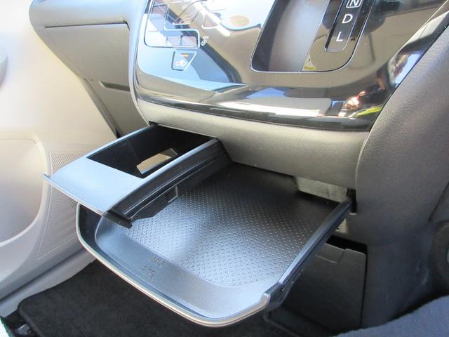 デイズ Ｘ　衝突軽減ブレーキ　禁煙車　ＥＴＣ　フルセグナビ　オートライト　レーンキープアシスト　アクセル踏み間違い防止装置　横滑り防止装置　障害物センサー　盗難防止装置（24枚目）